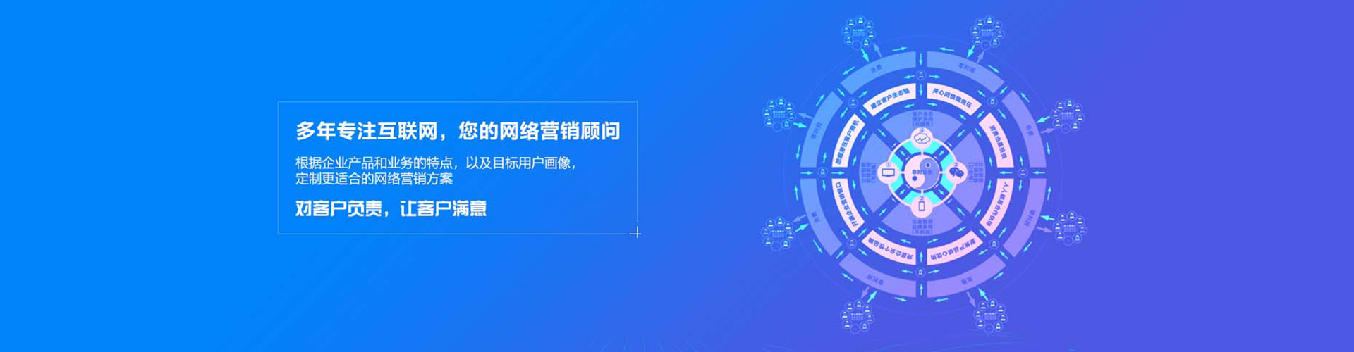 恭城百度推广费用